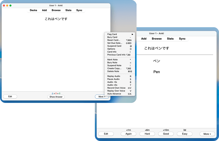 Anki
