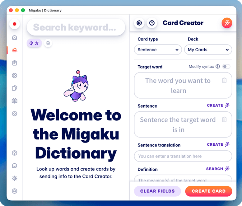 Migaku