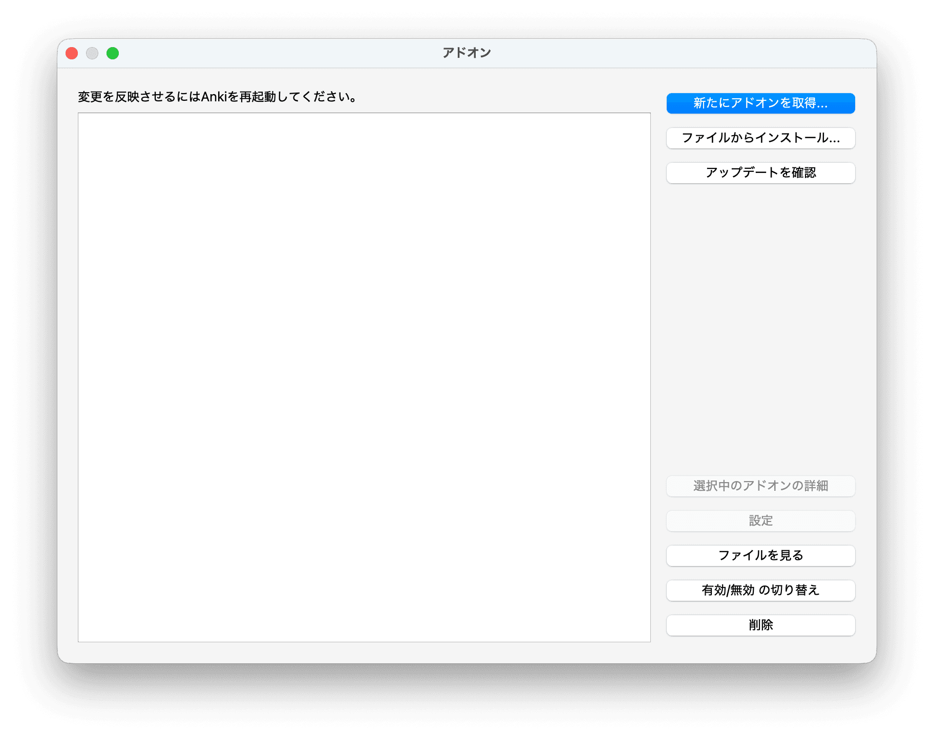 Screenshot 2026-05-11 at 12.05.26 PM.png