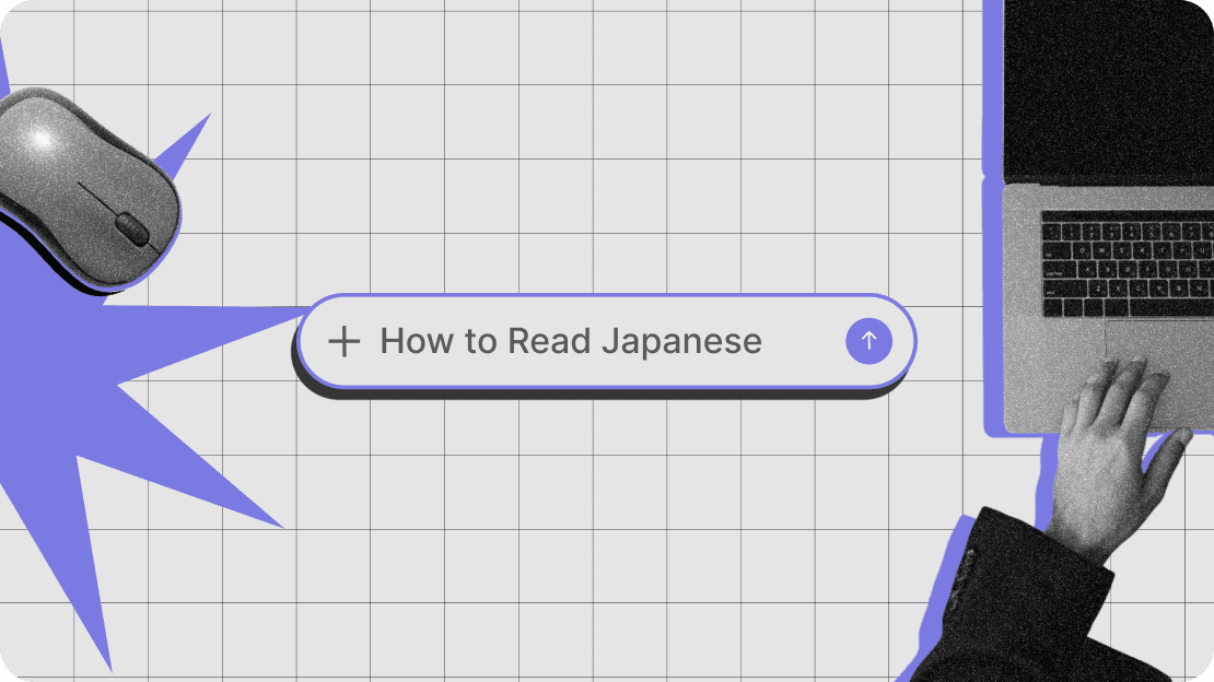 Cover image for “How to Read Japanese on the Web (no copy-paste)”
