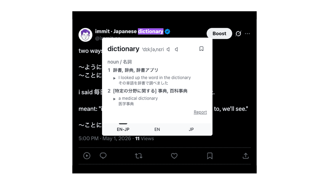 X.png