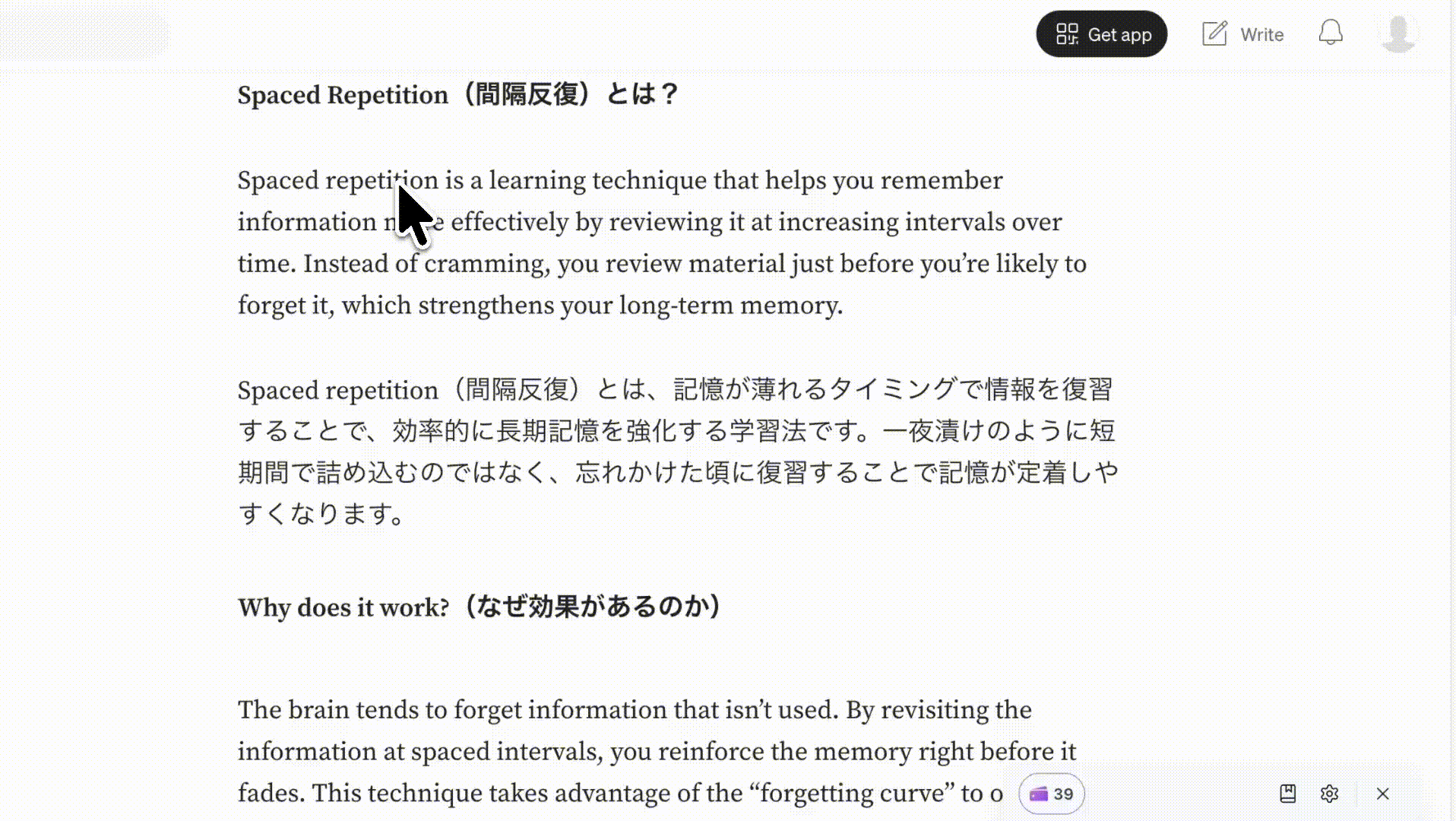 16;9 hover.gif