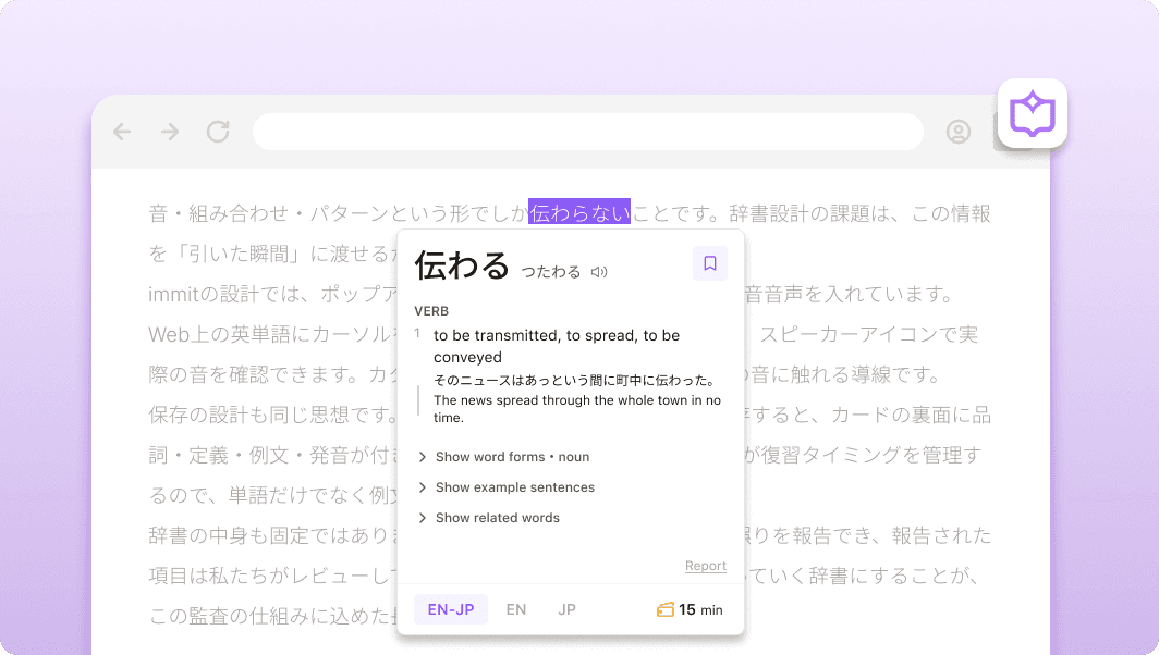 EN_03.png